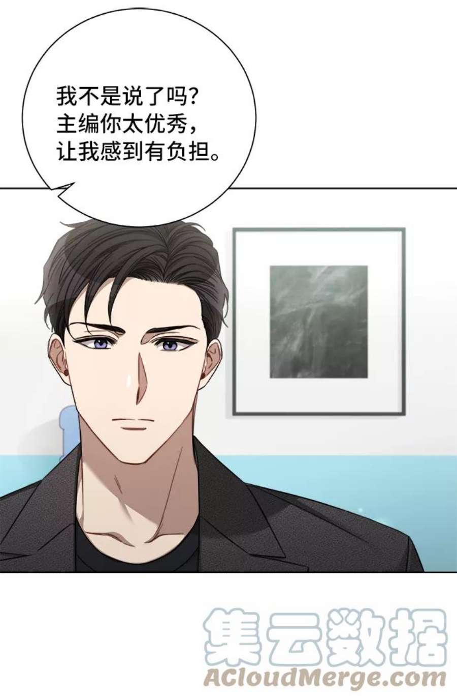 The Runway48话