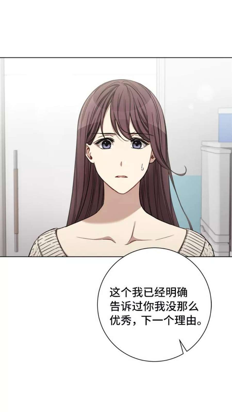 The Runway48话