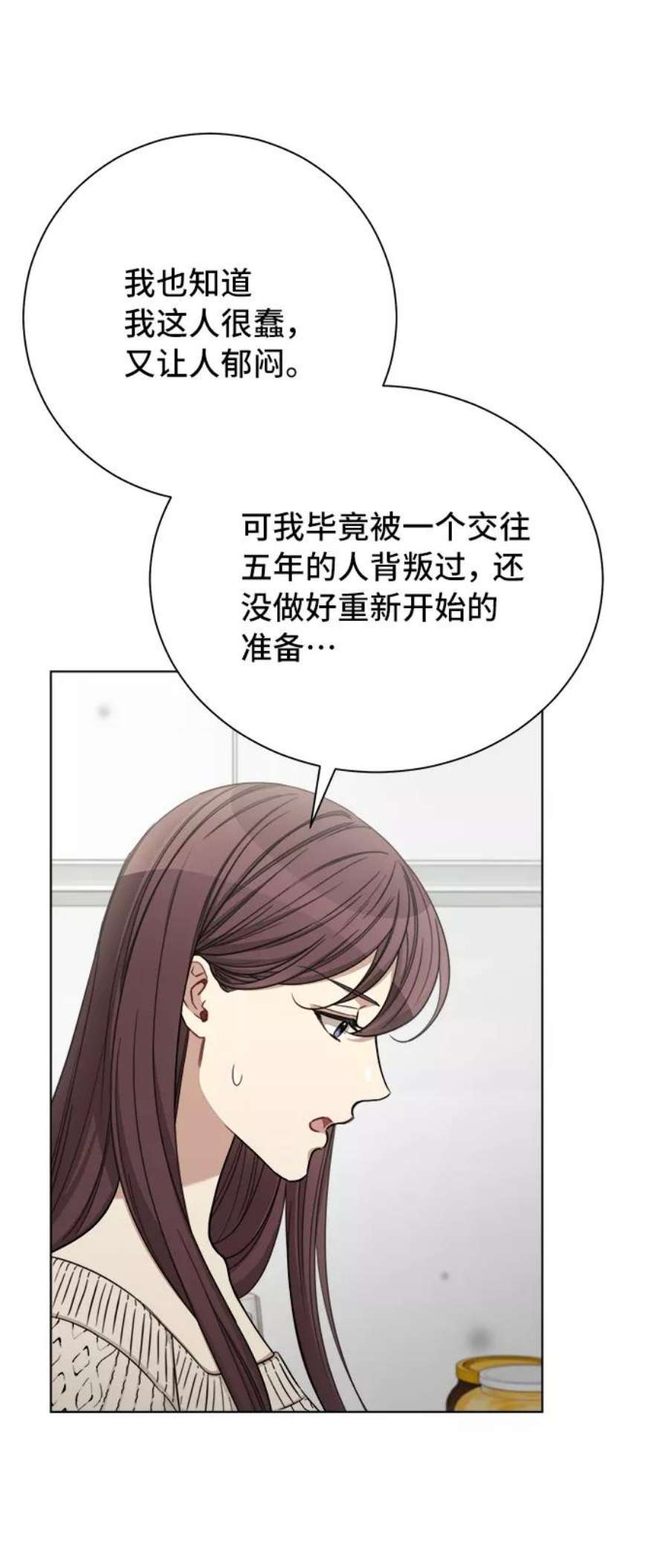 The Runway48话