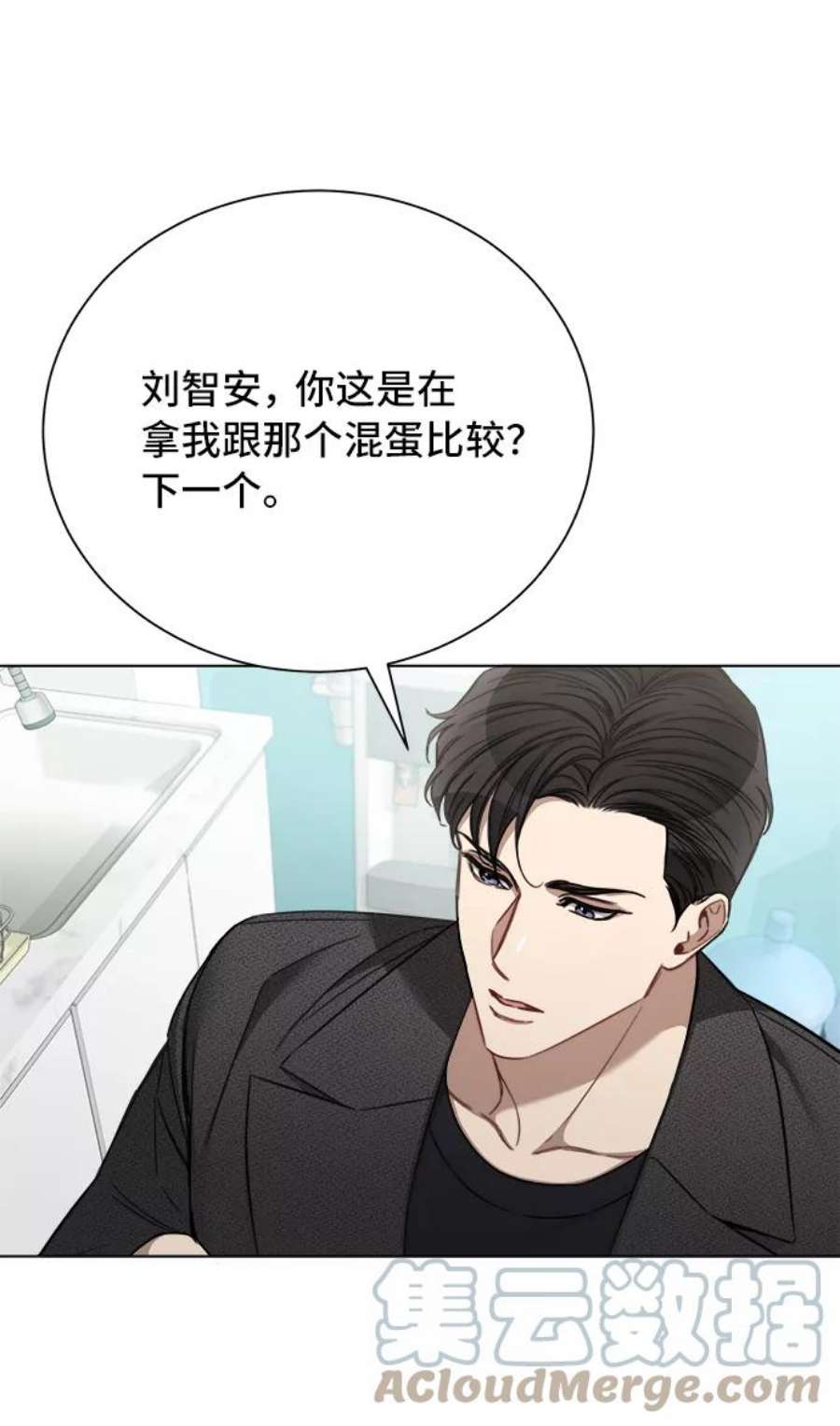 The Runway48话