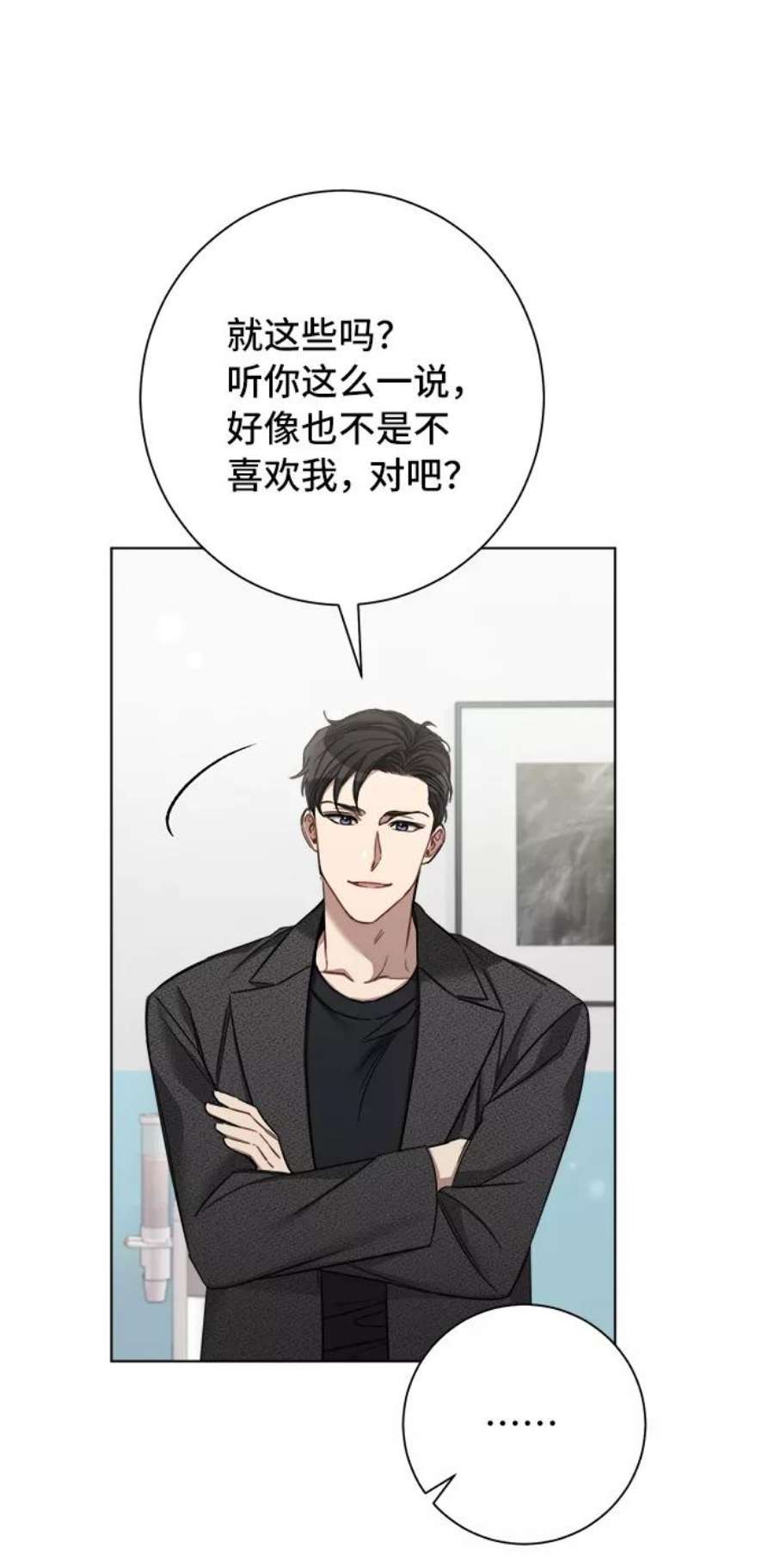 The Runway48话