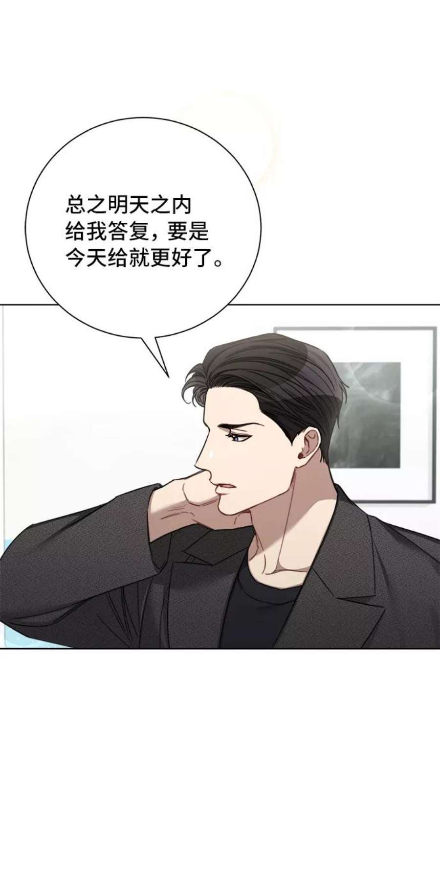 The Runway48话