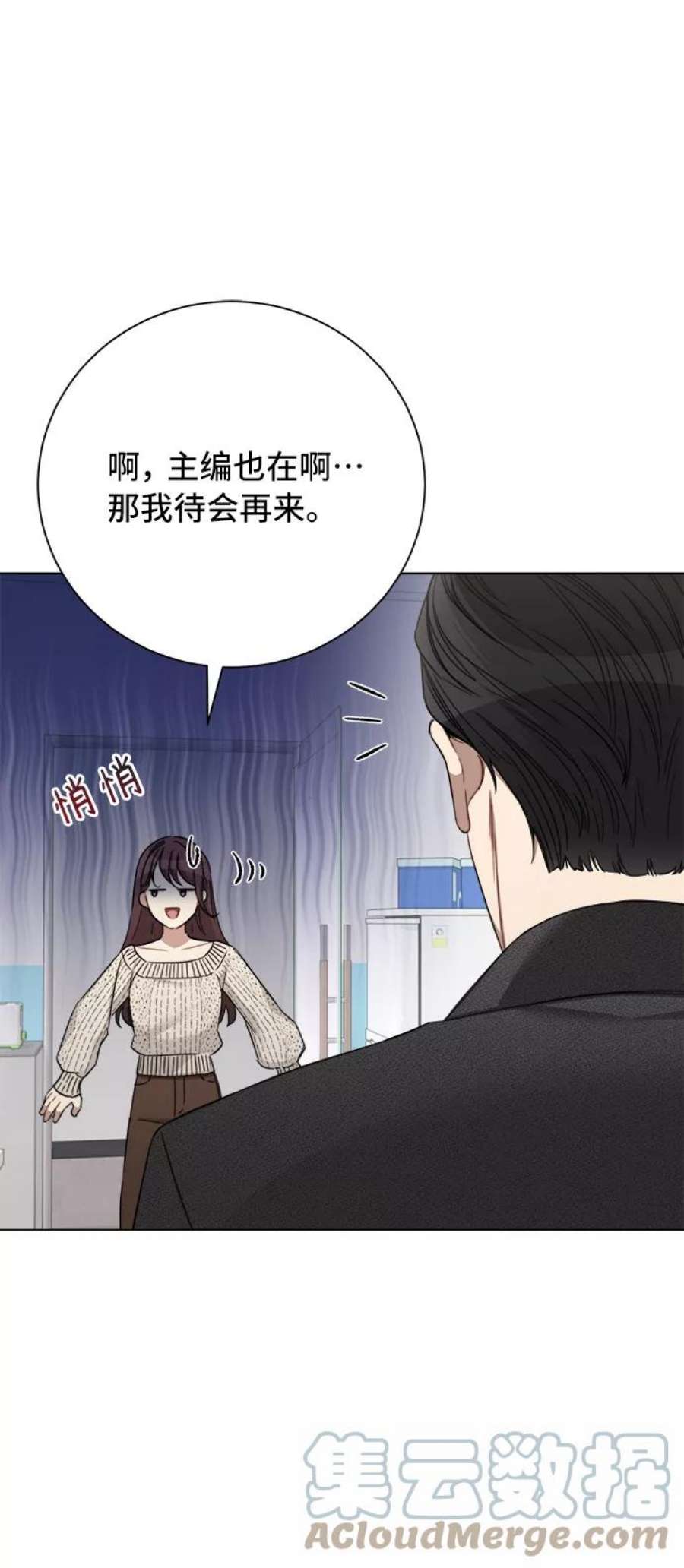 The Runway48话