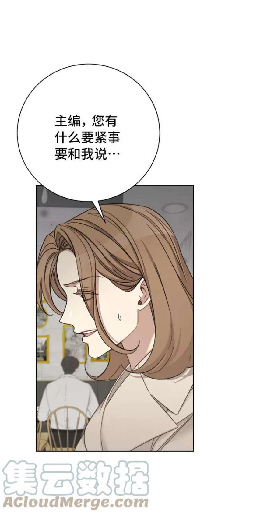 The Runway49话