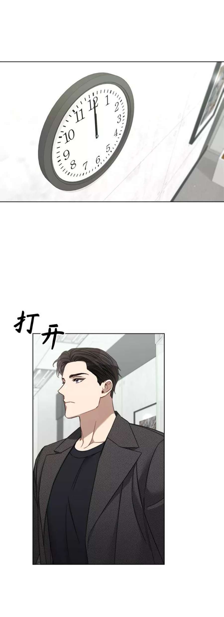 The Runway49话