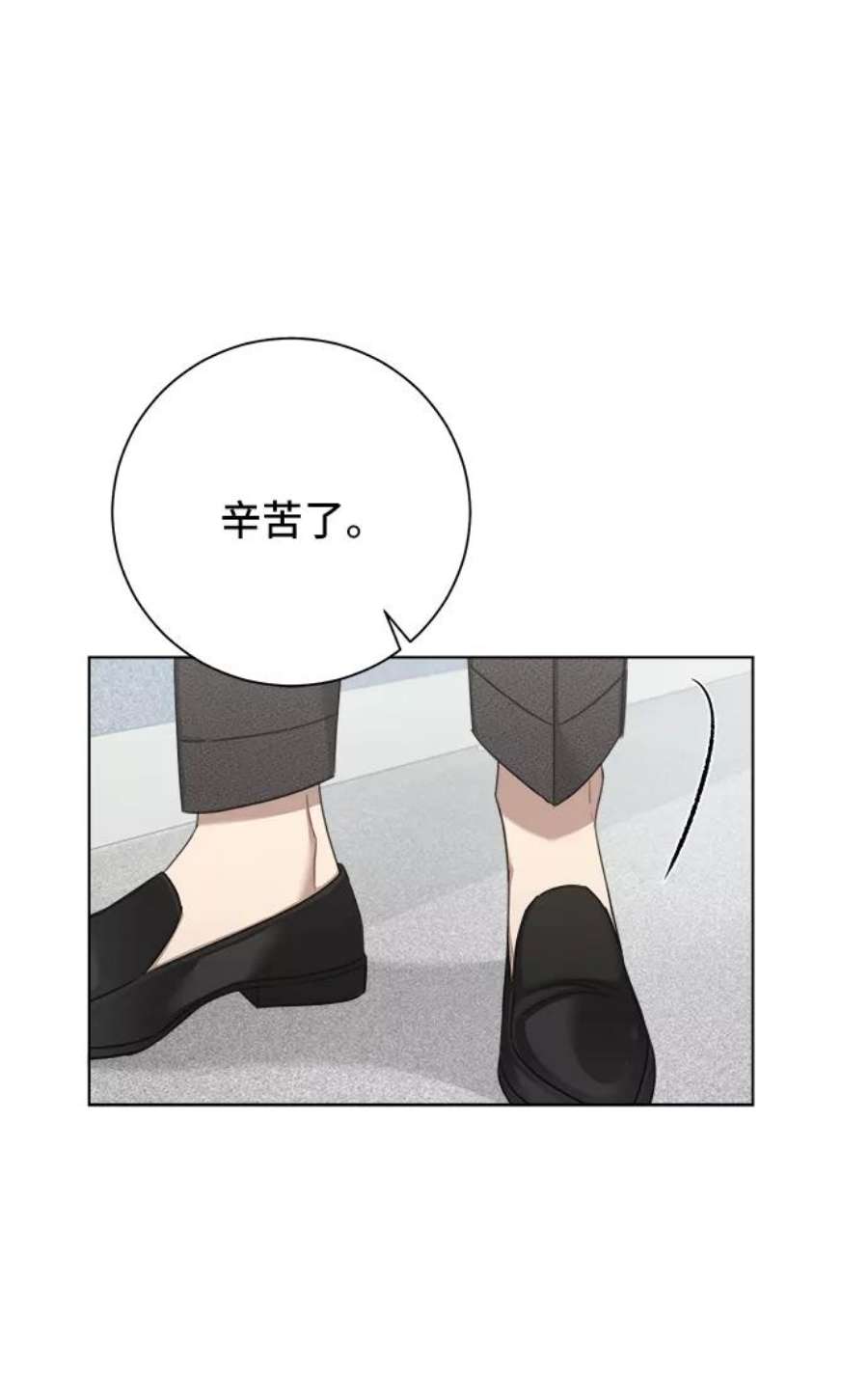 The Runway49话
