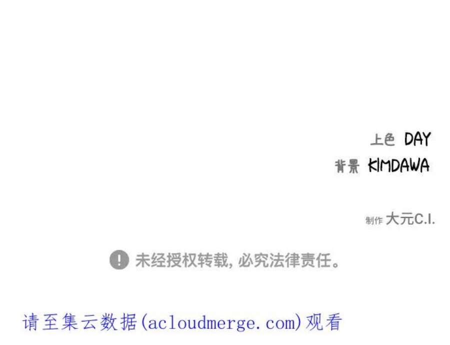 The Runway49话