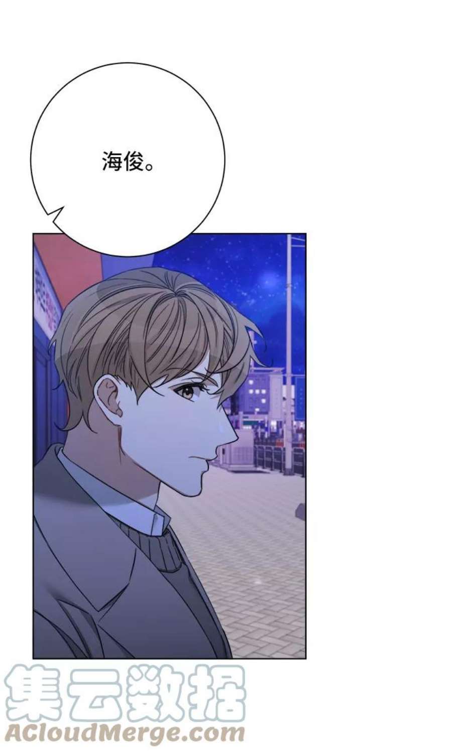 The Runway50话