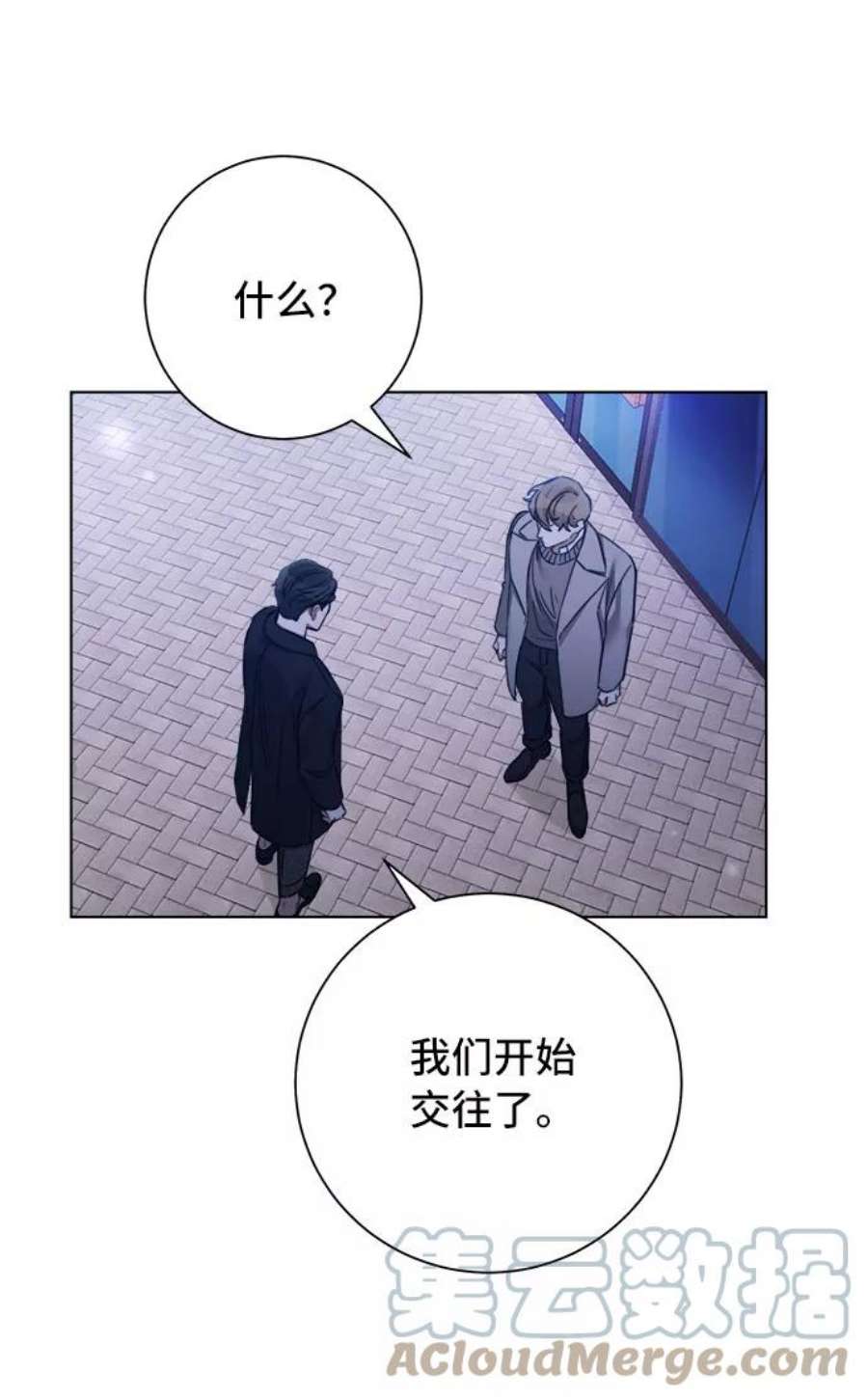 The Runway50话