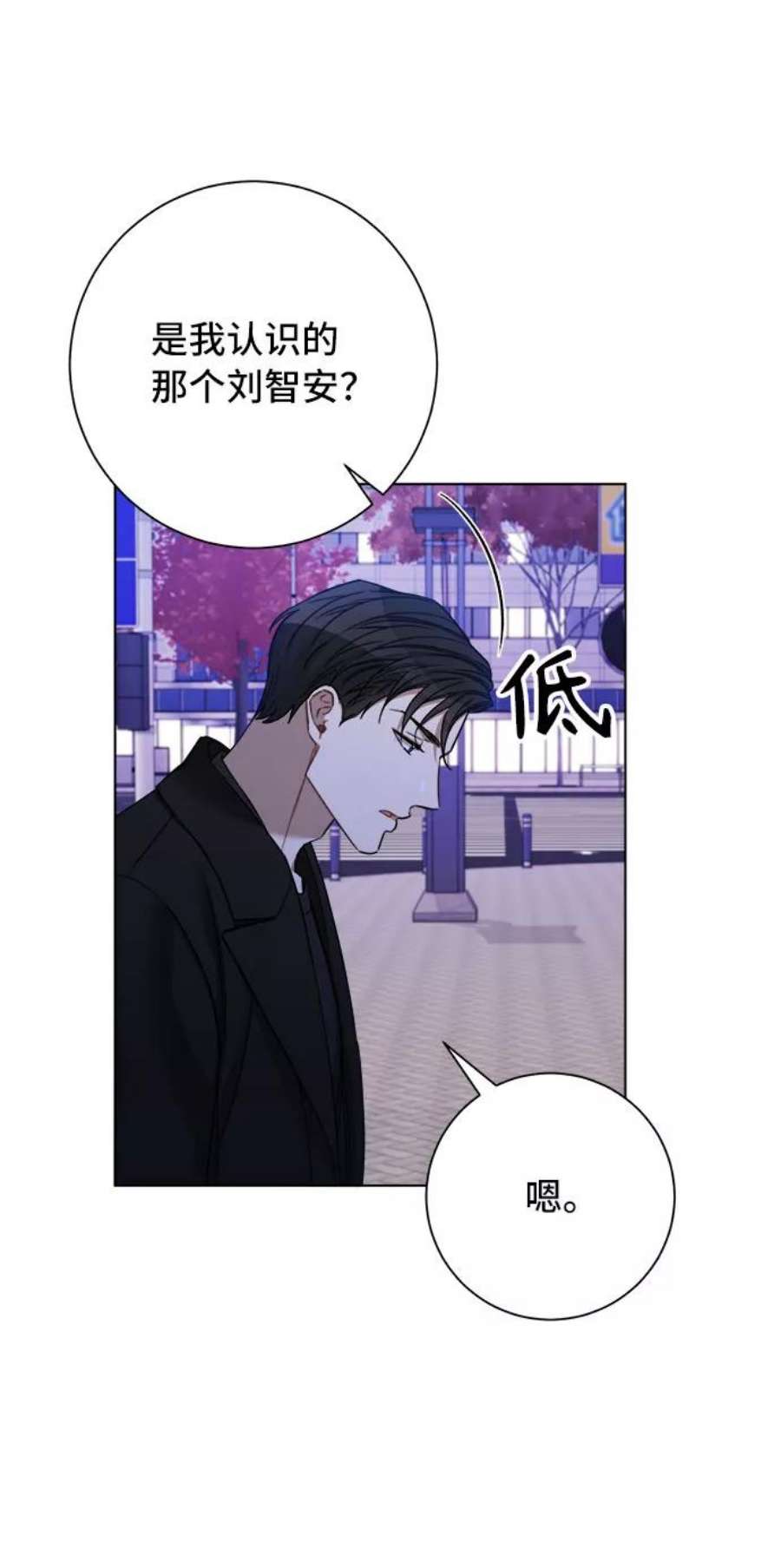 The Runway50话