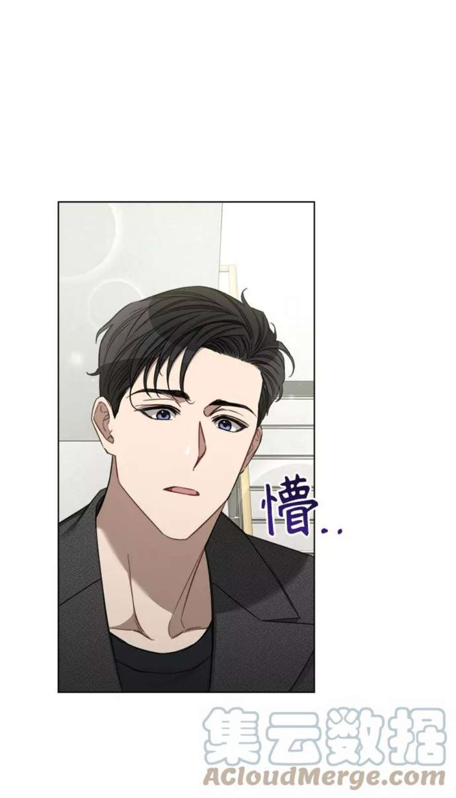 The Runway50话