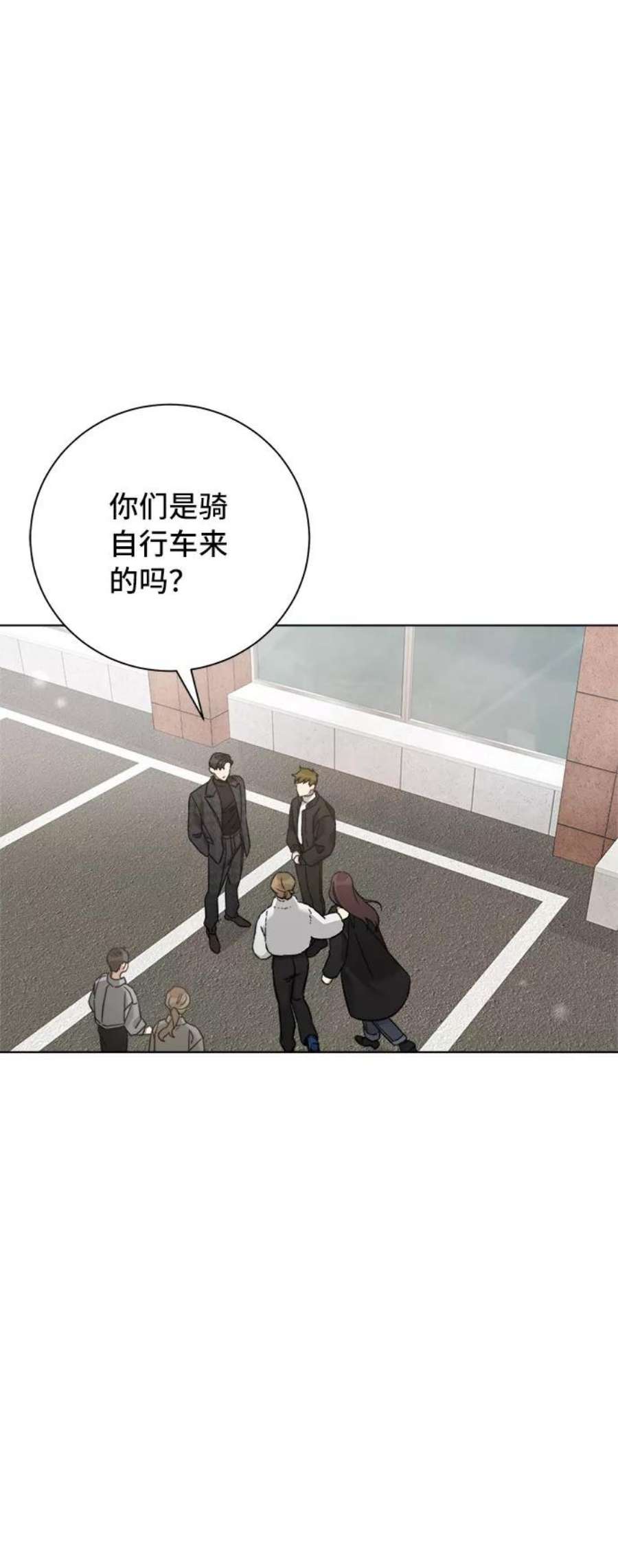 The Runway50话