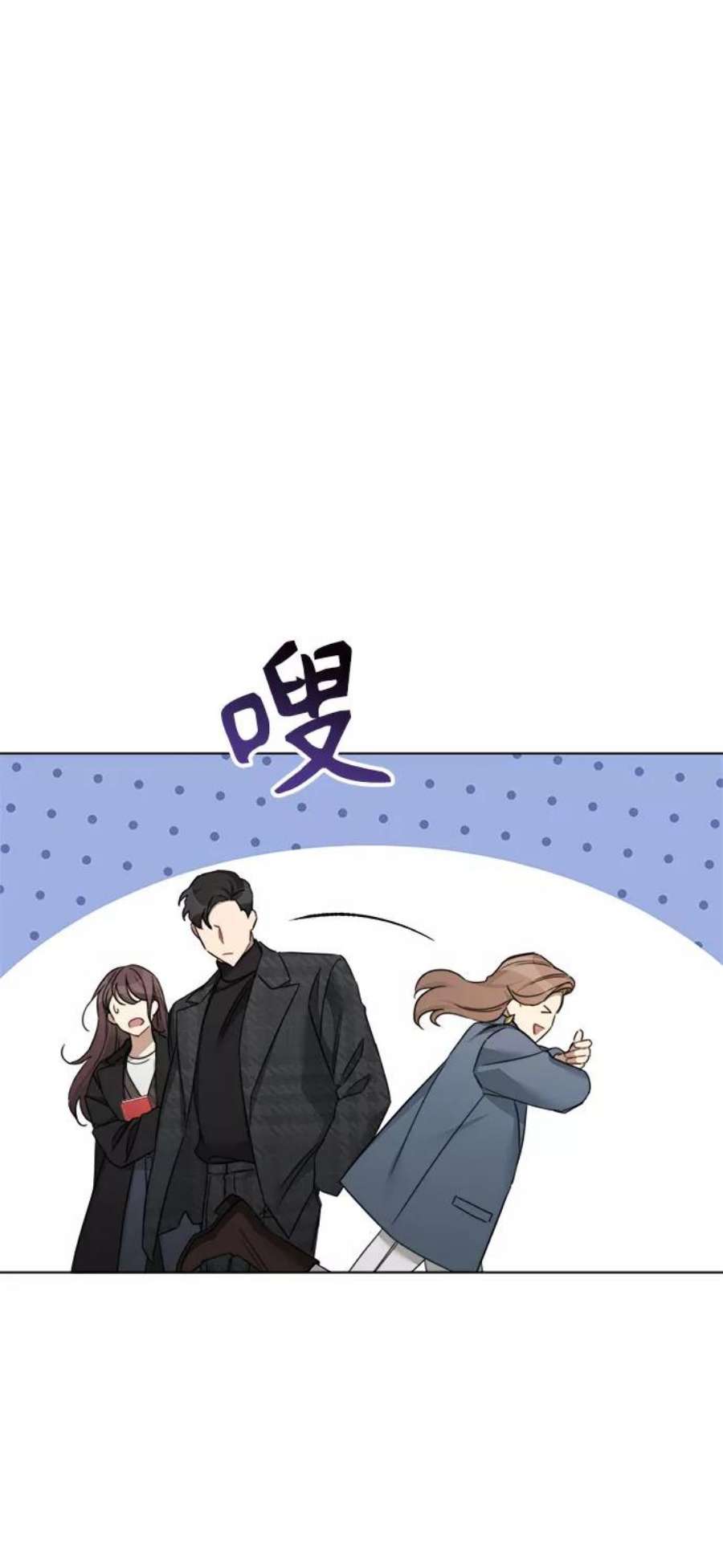 The Runway50话
