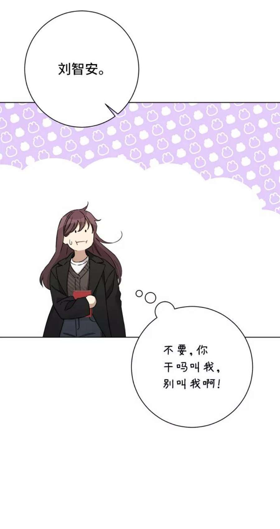 The Runway50话