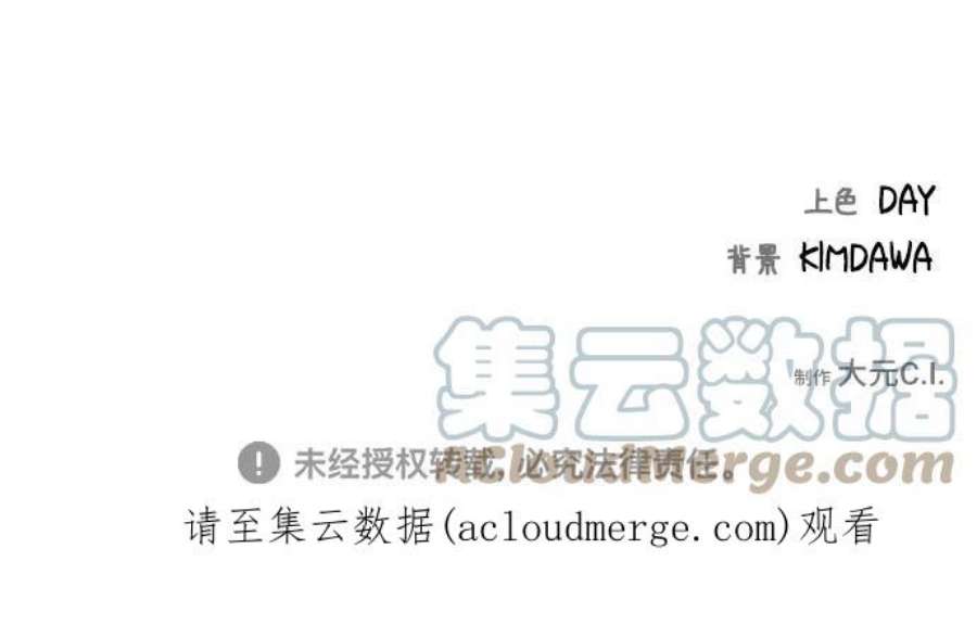The Runway50话