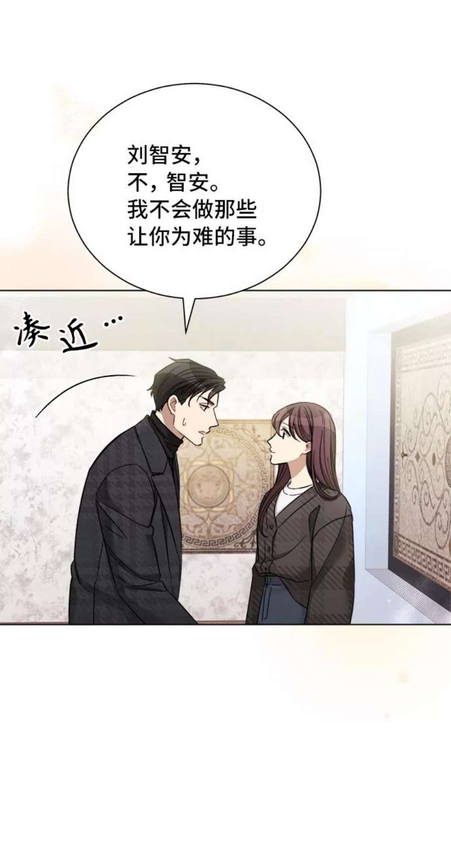 The Runway51话