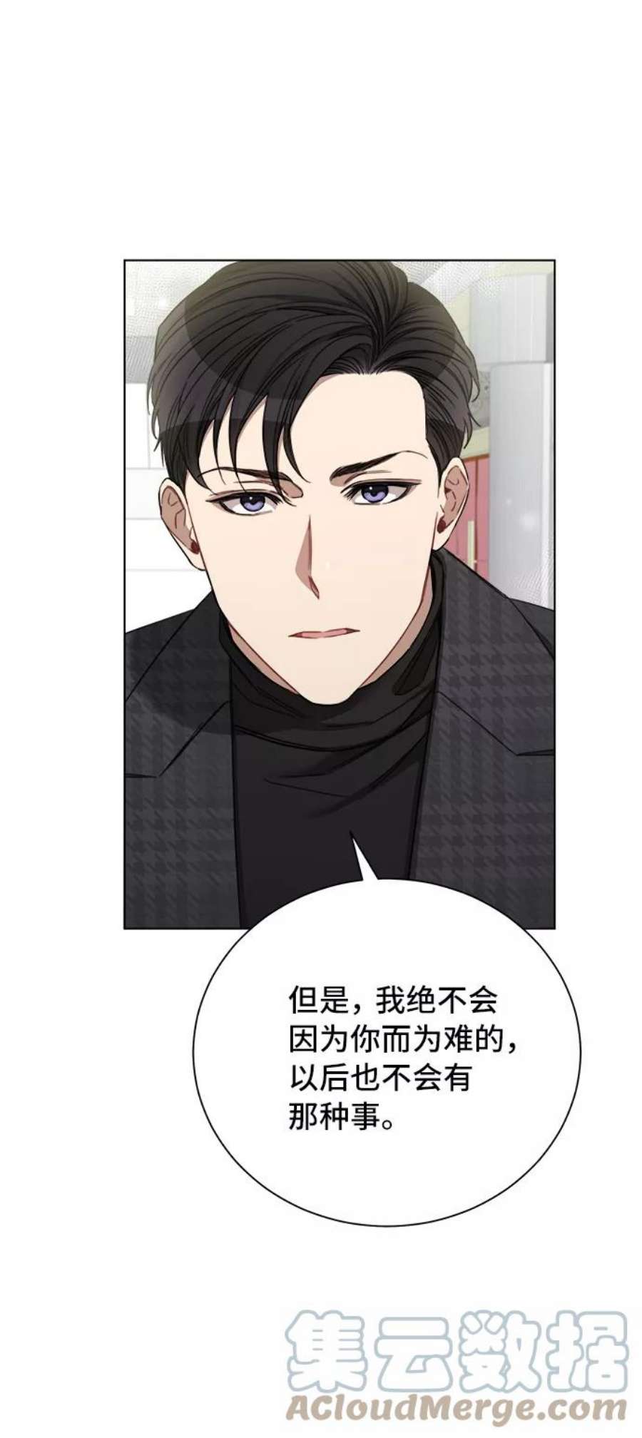The Runway51话