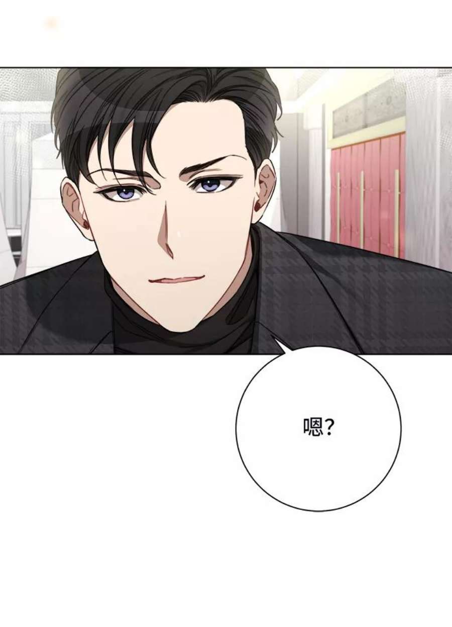 The Runway51话