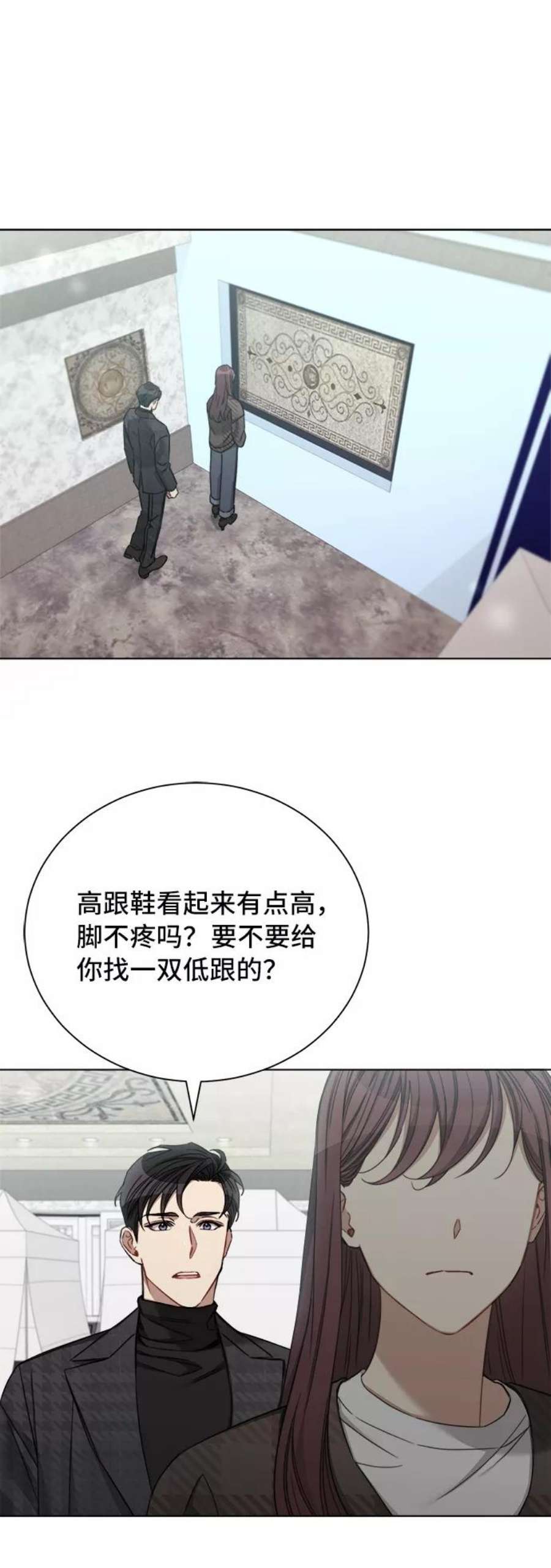 The Runway51话