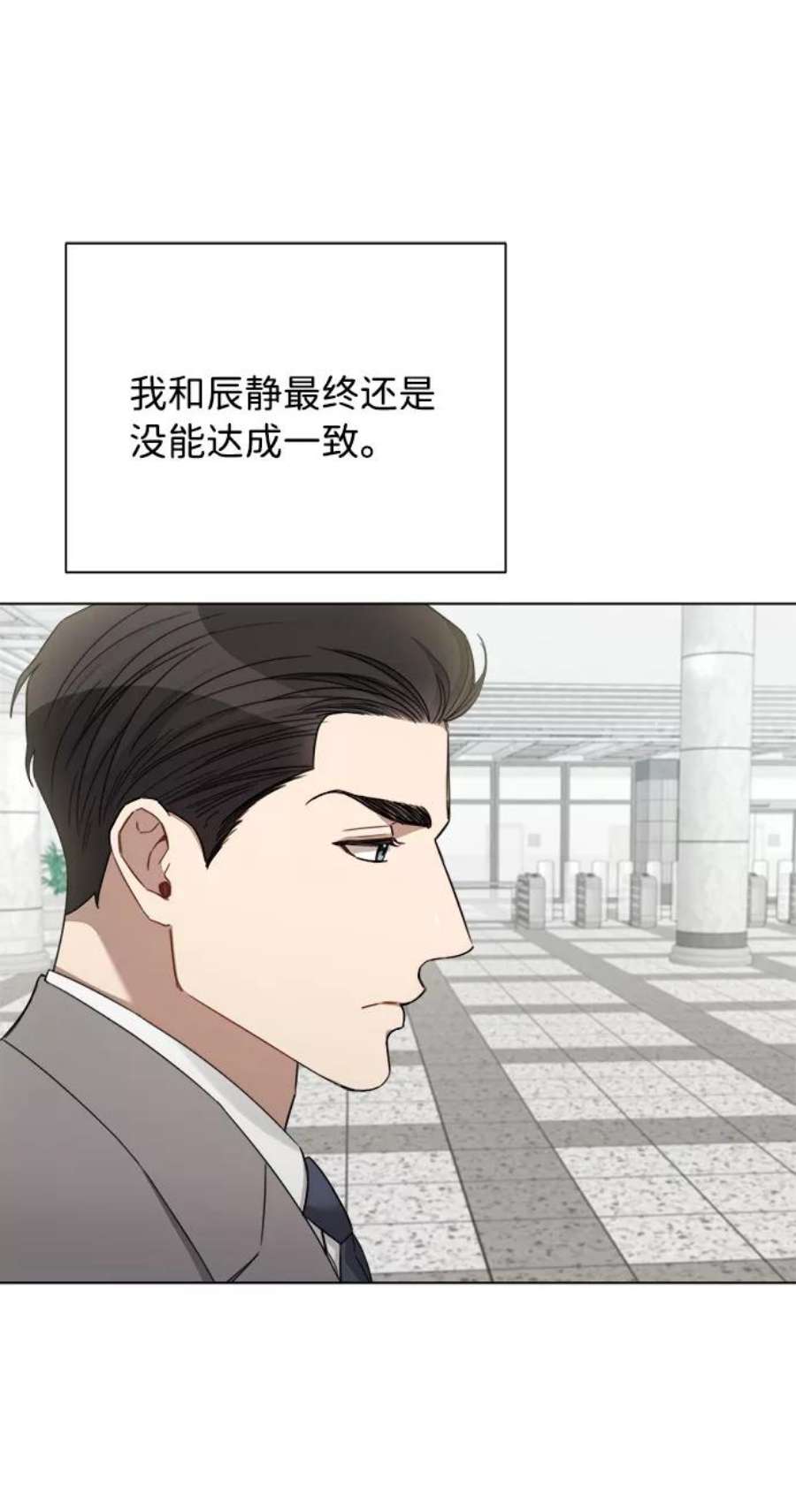 The Runway51话
