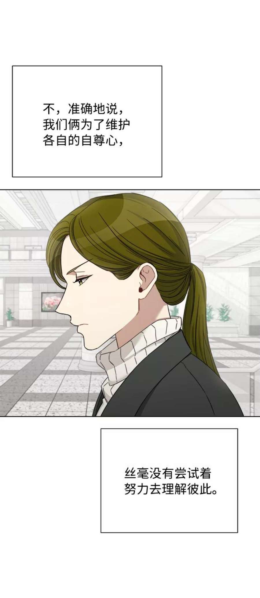 The Runway51话