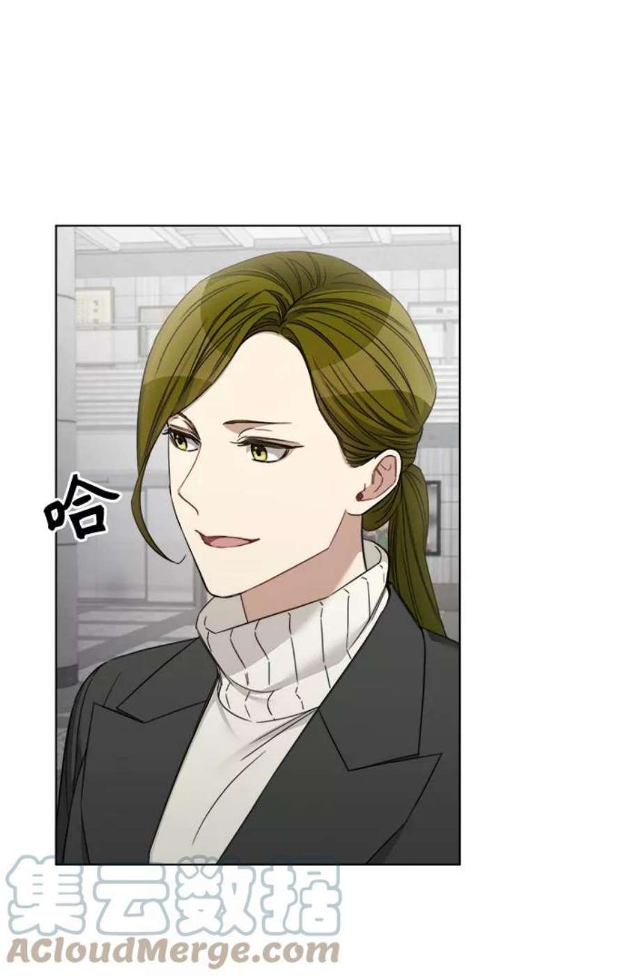 The Runway51话