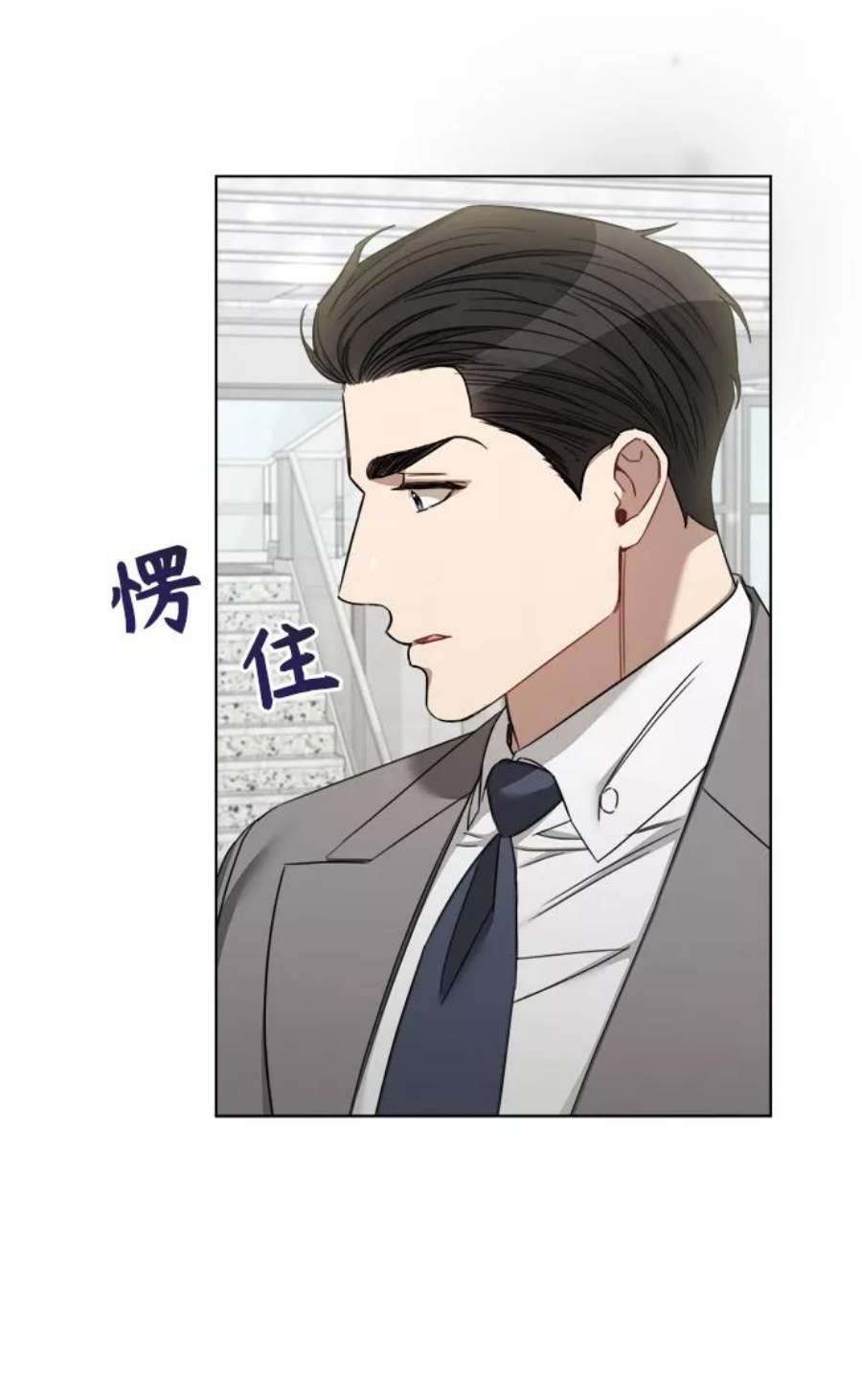 The Runway51话