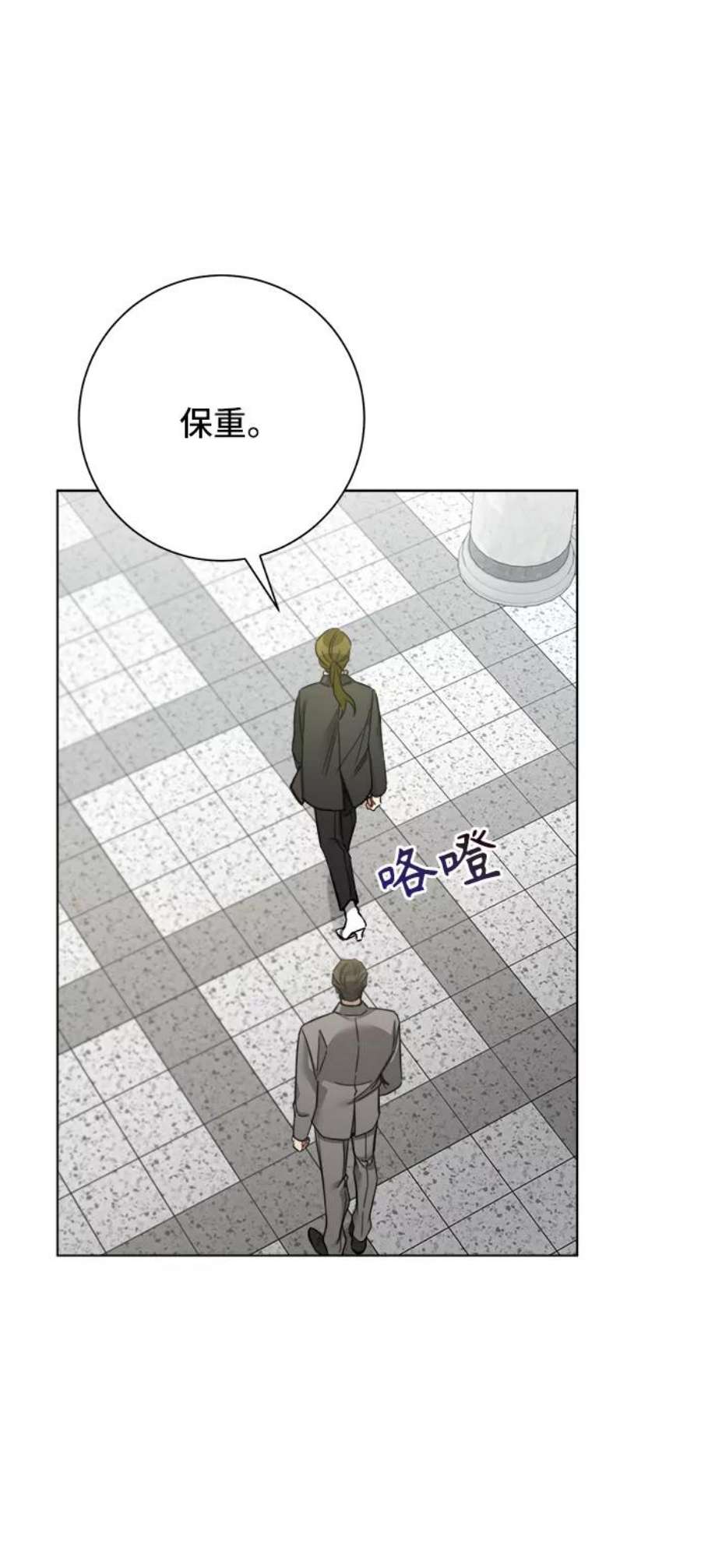 The Runway51话