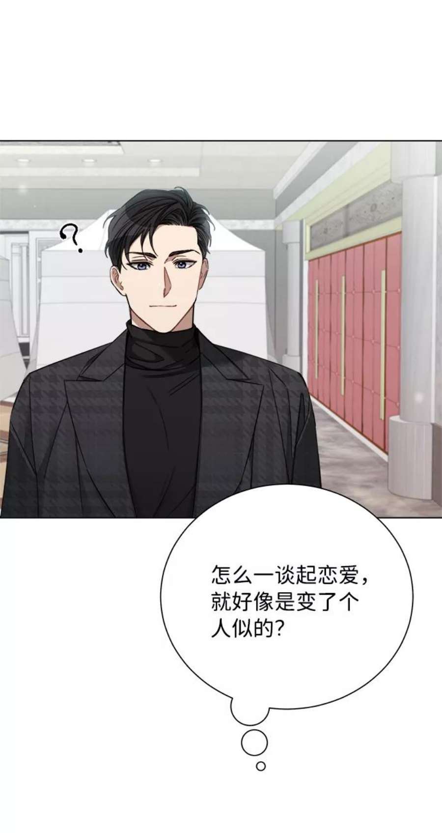 The Runway51话