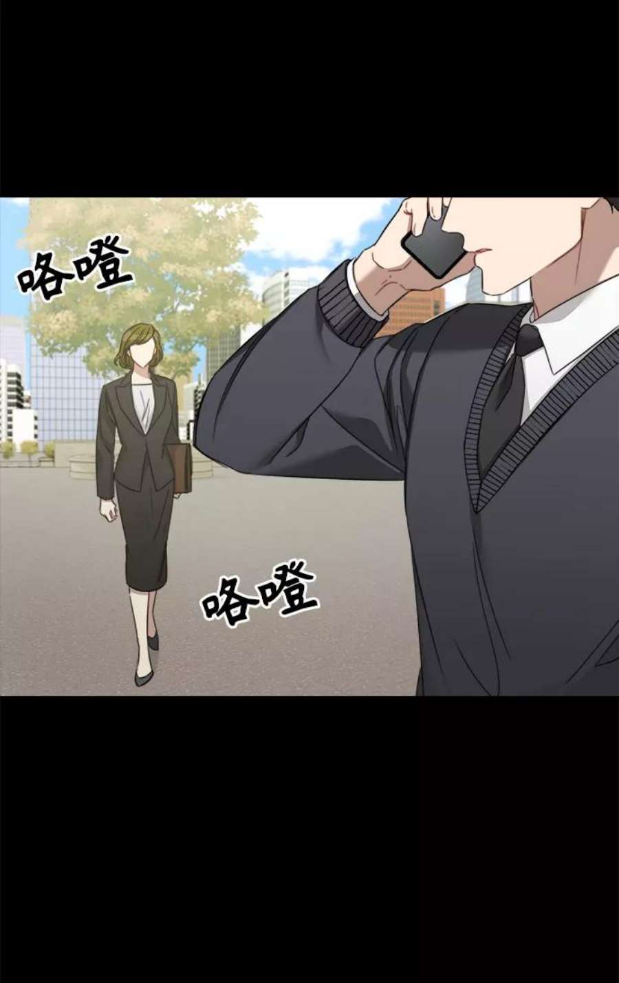 The Runway51话