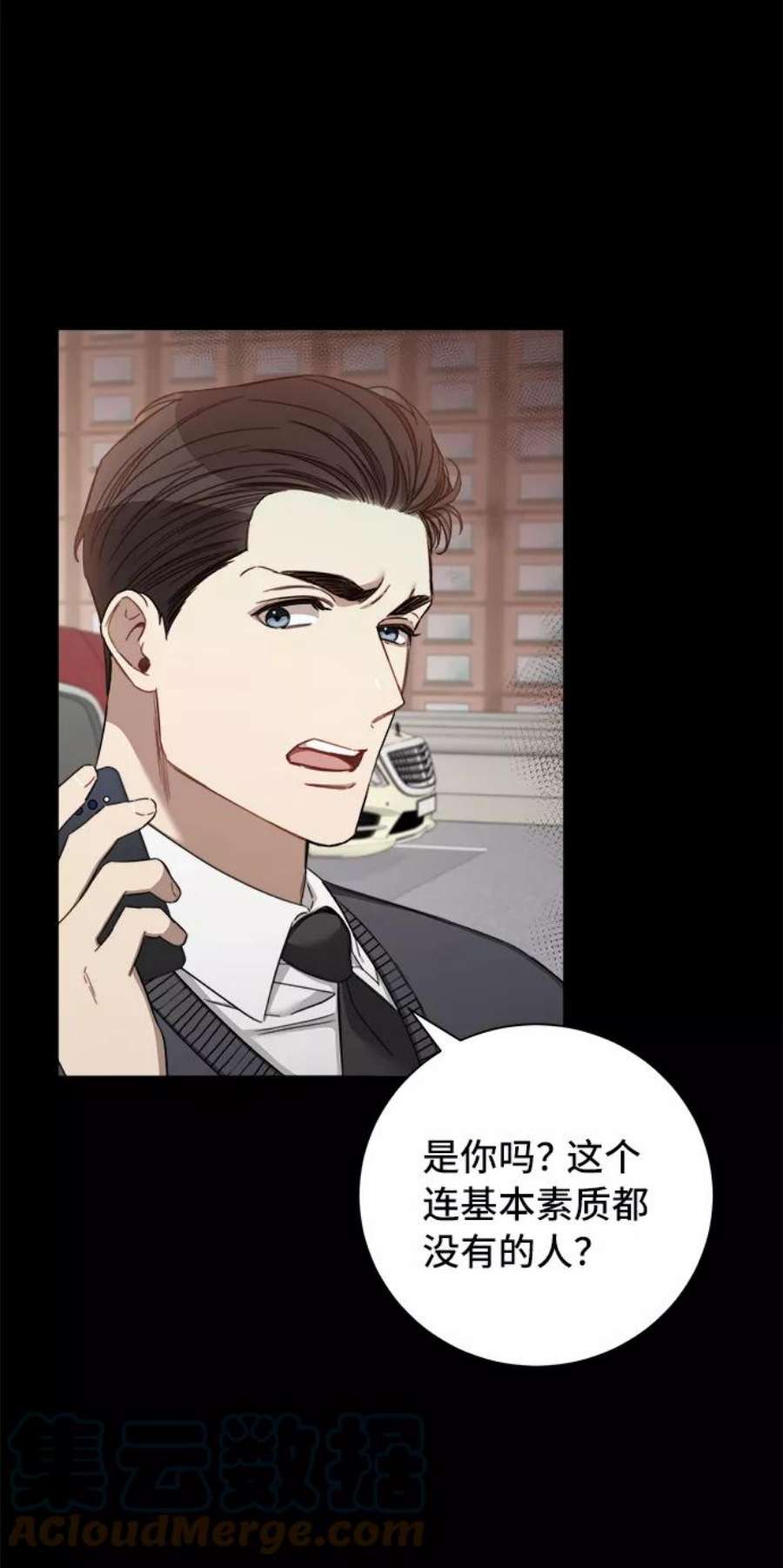The Runway51话