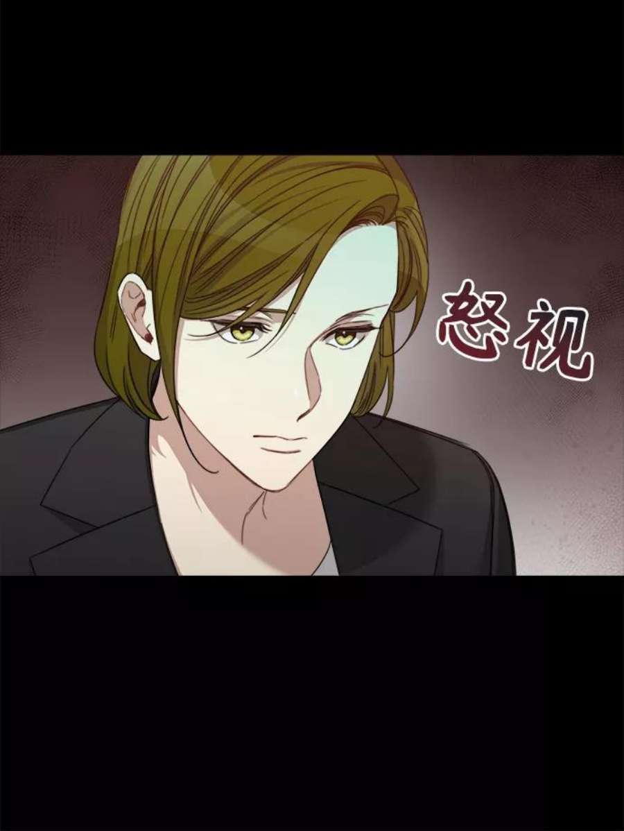The Runway51话
