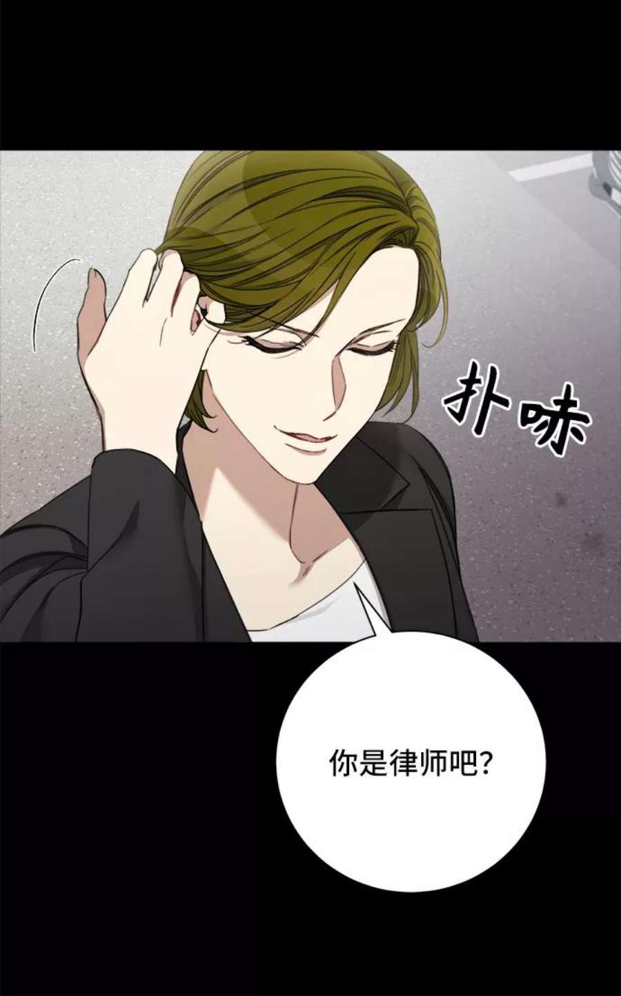 The Runway51话