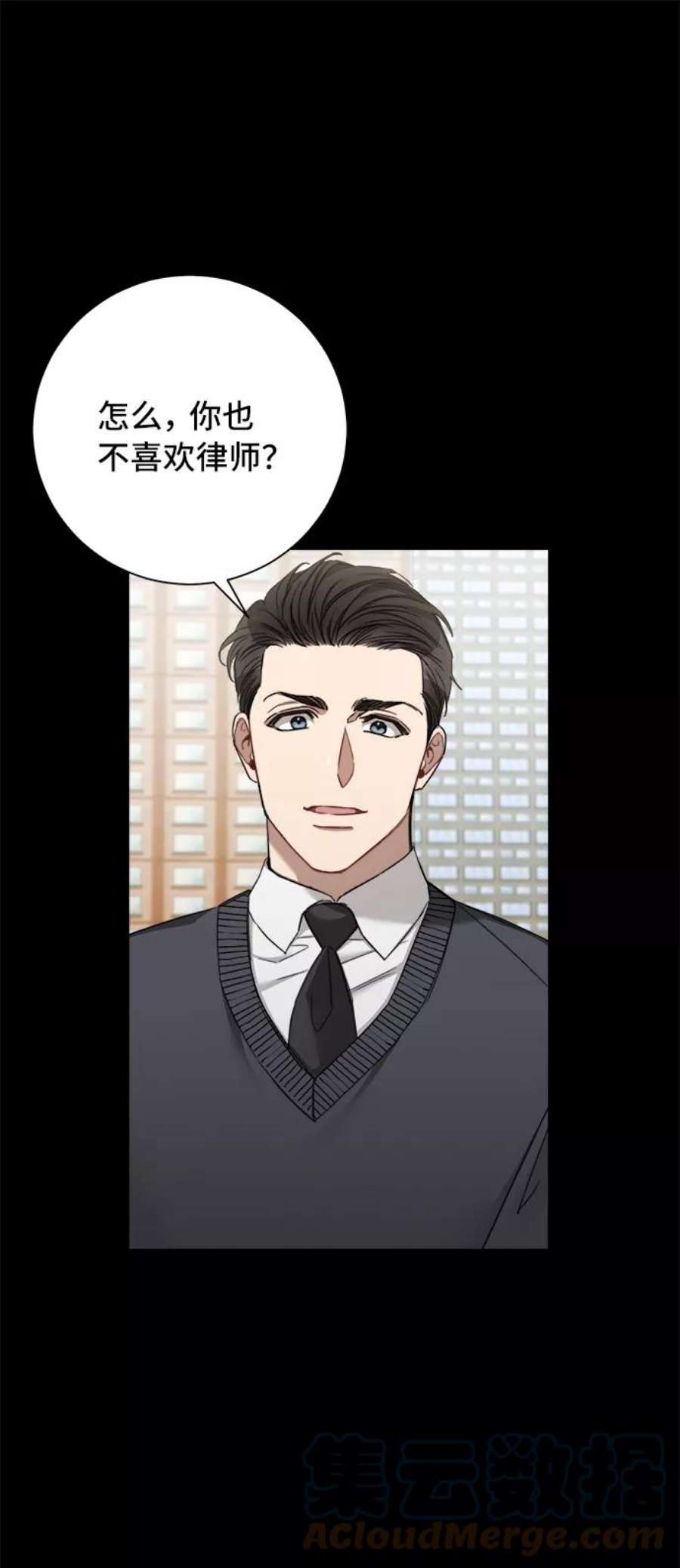 The Runway51话