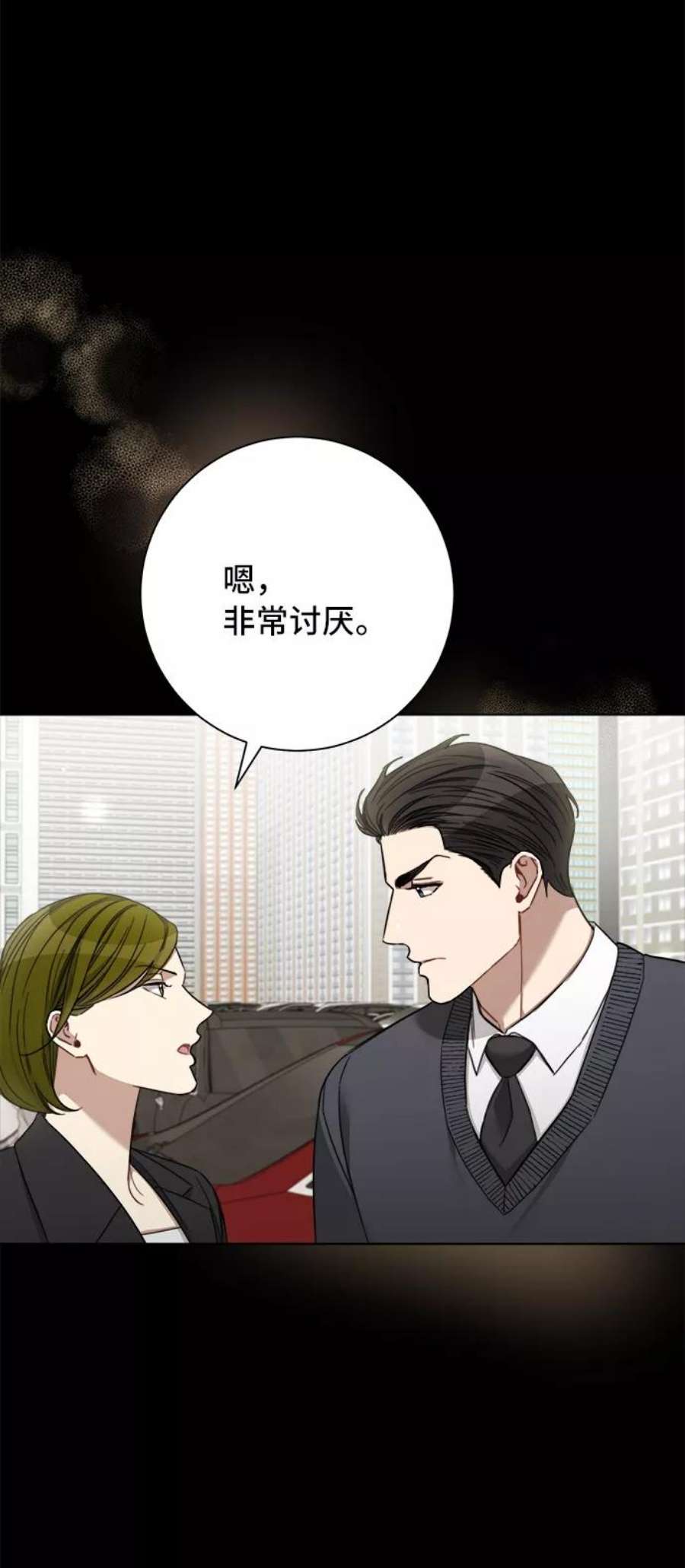 The Runway51话