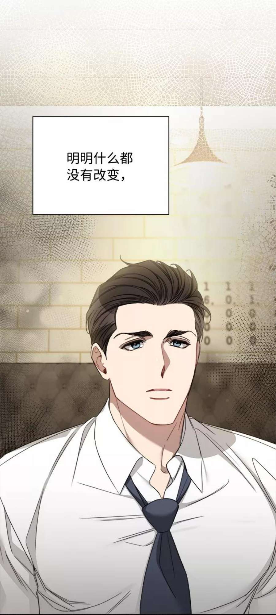 The Runway51话