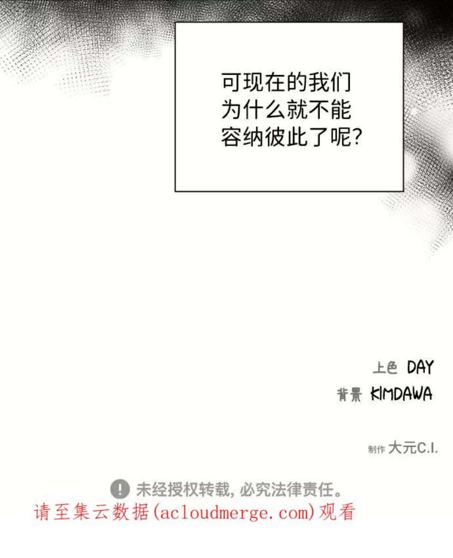 The Runway51话