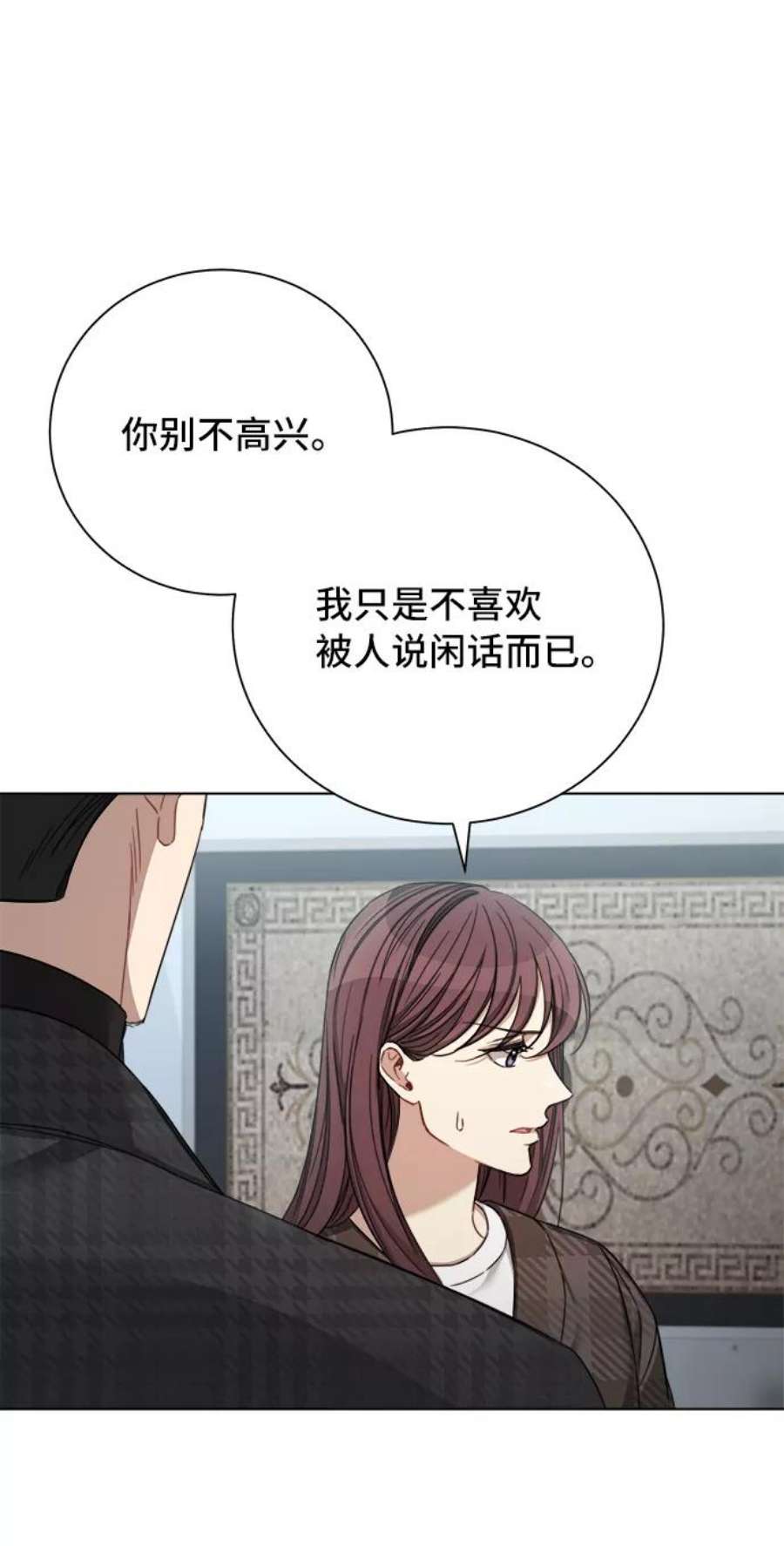 The Runway51话