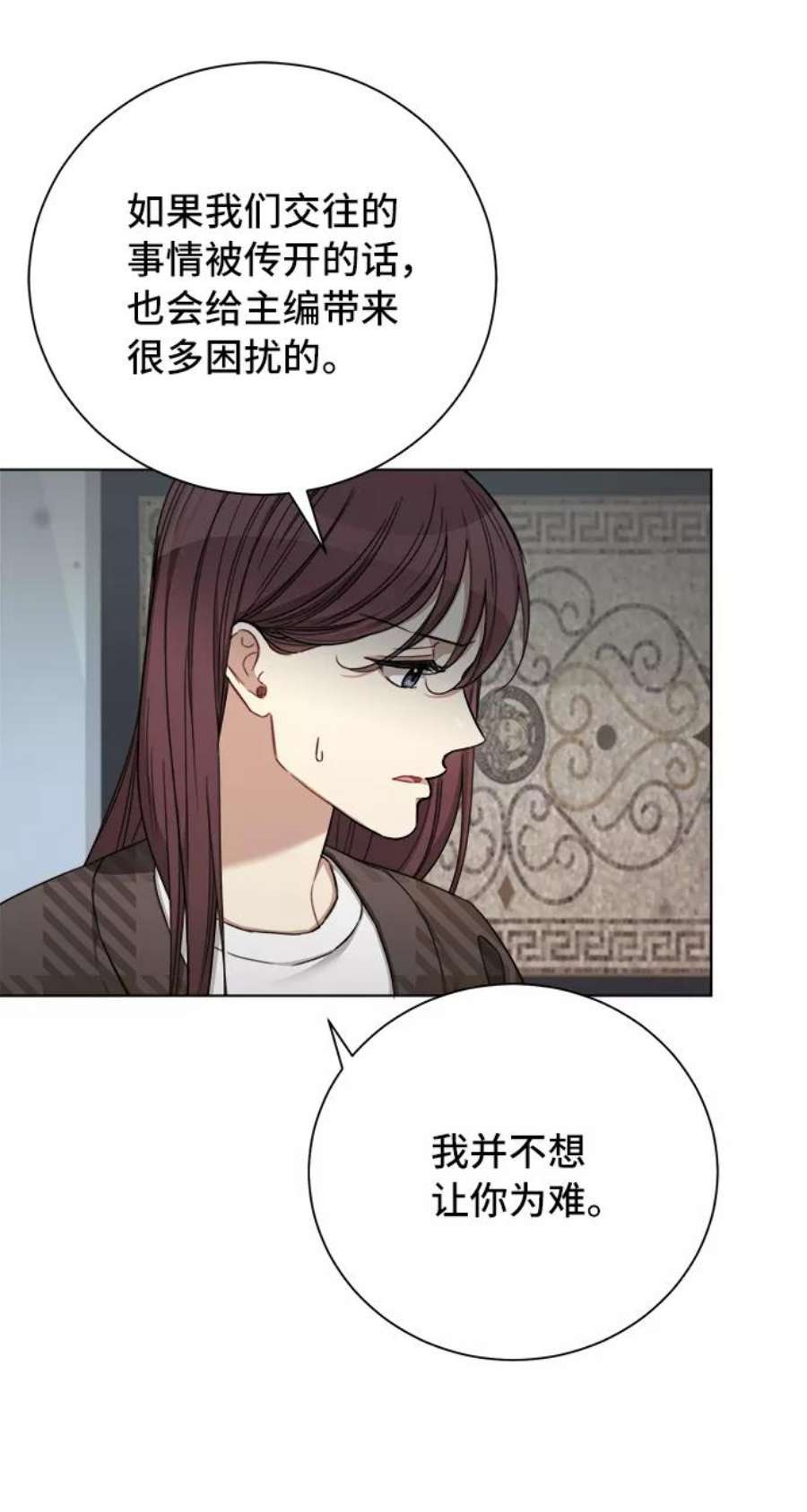 The Runway51话