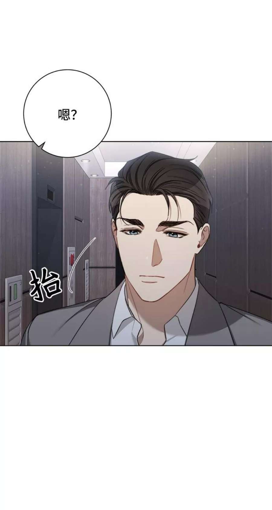 The Runway52话
