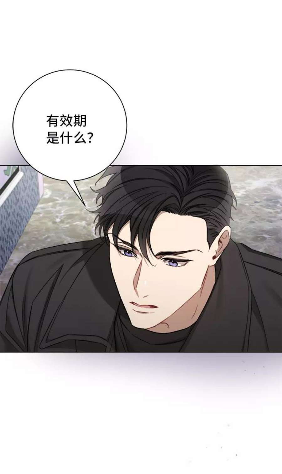The Runway52话