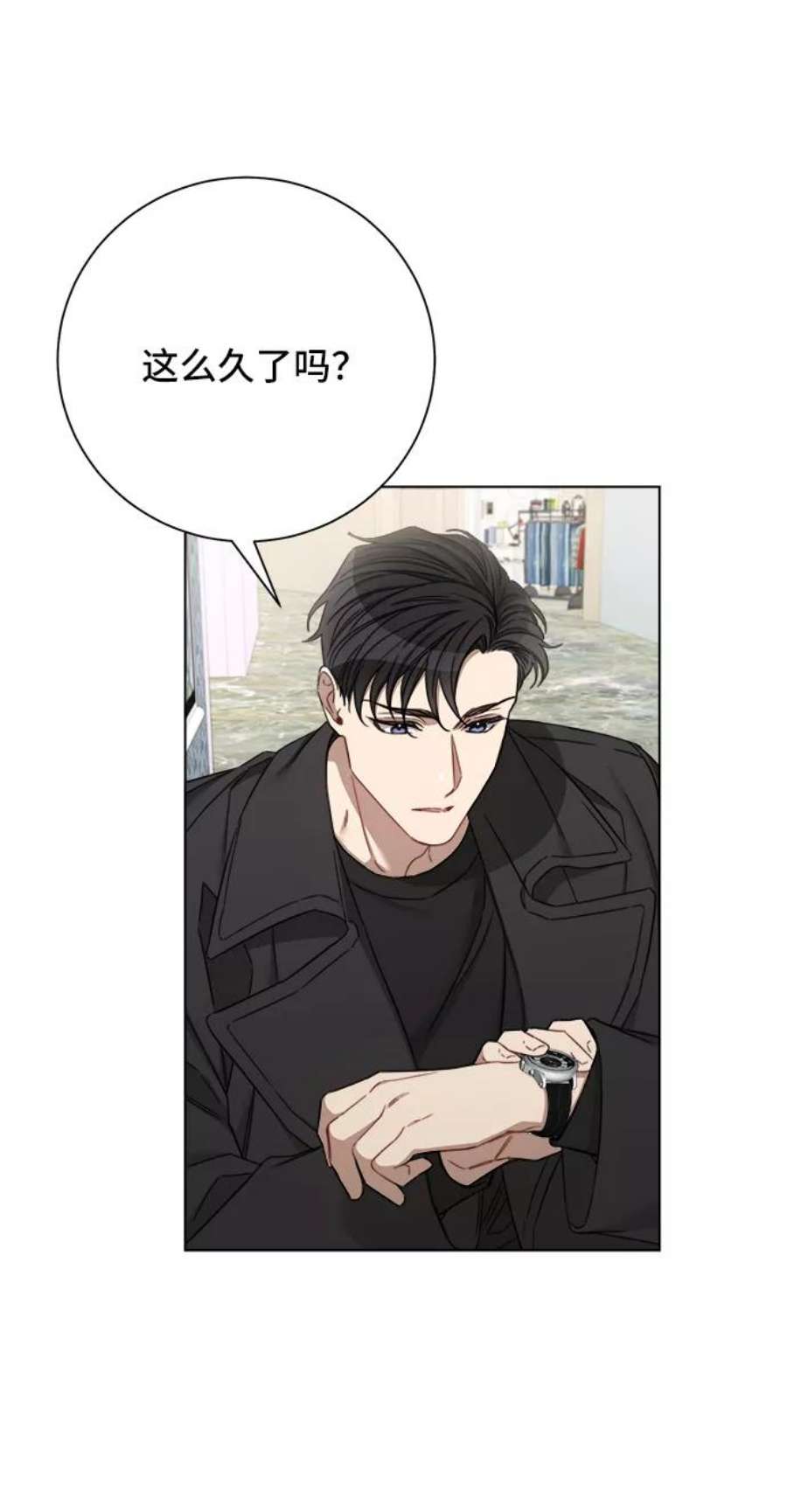 The Runway52话