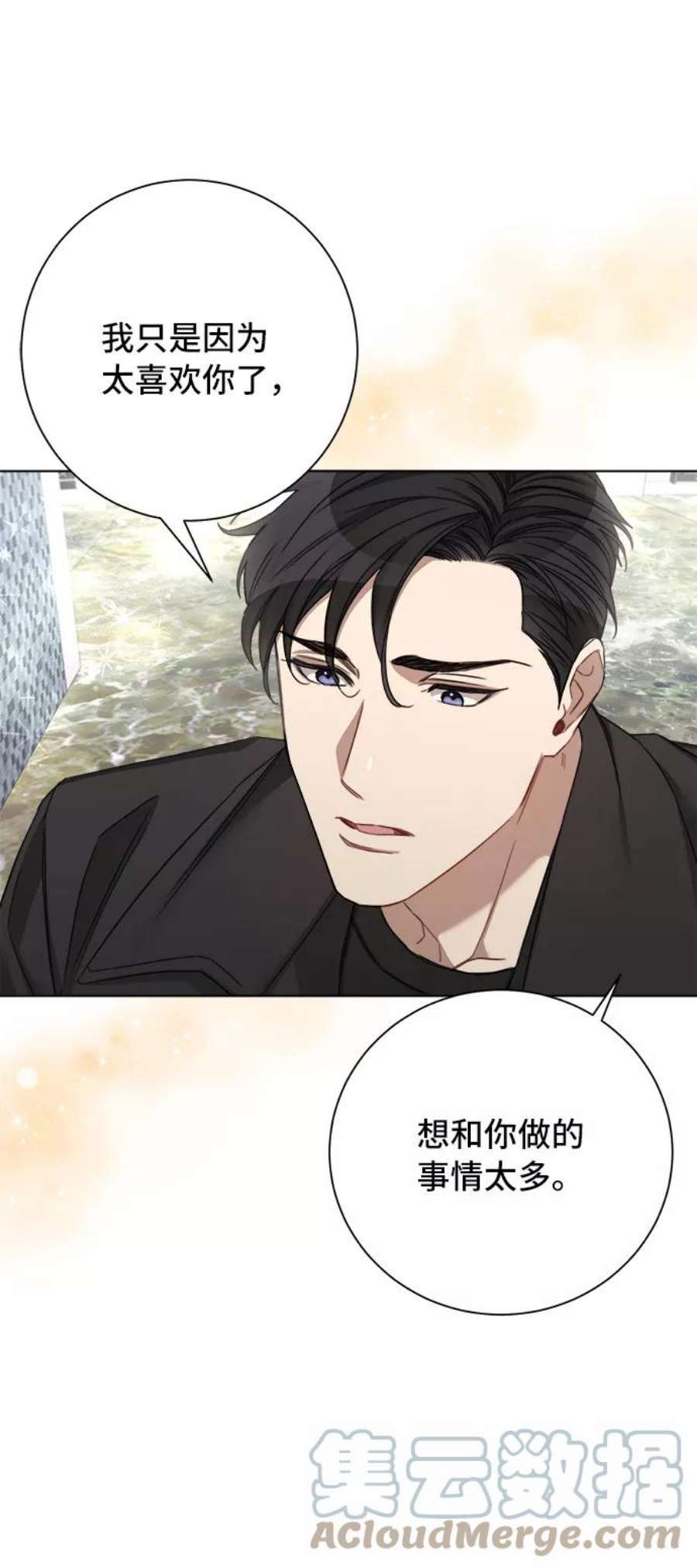 The Runway52话