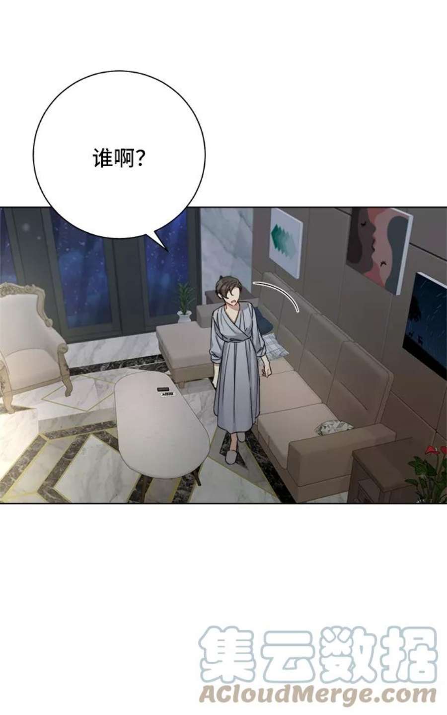 The Runway52话