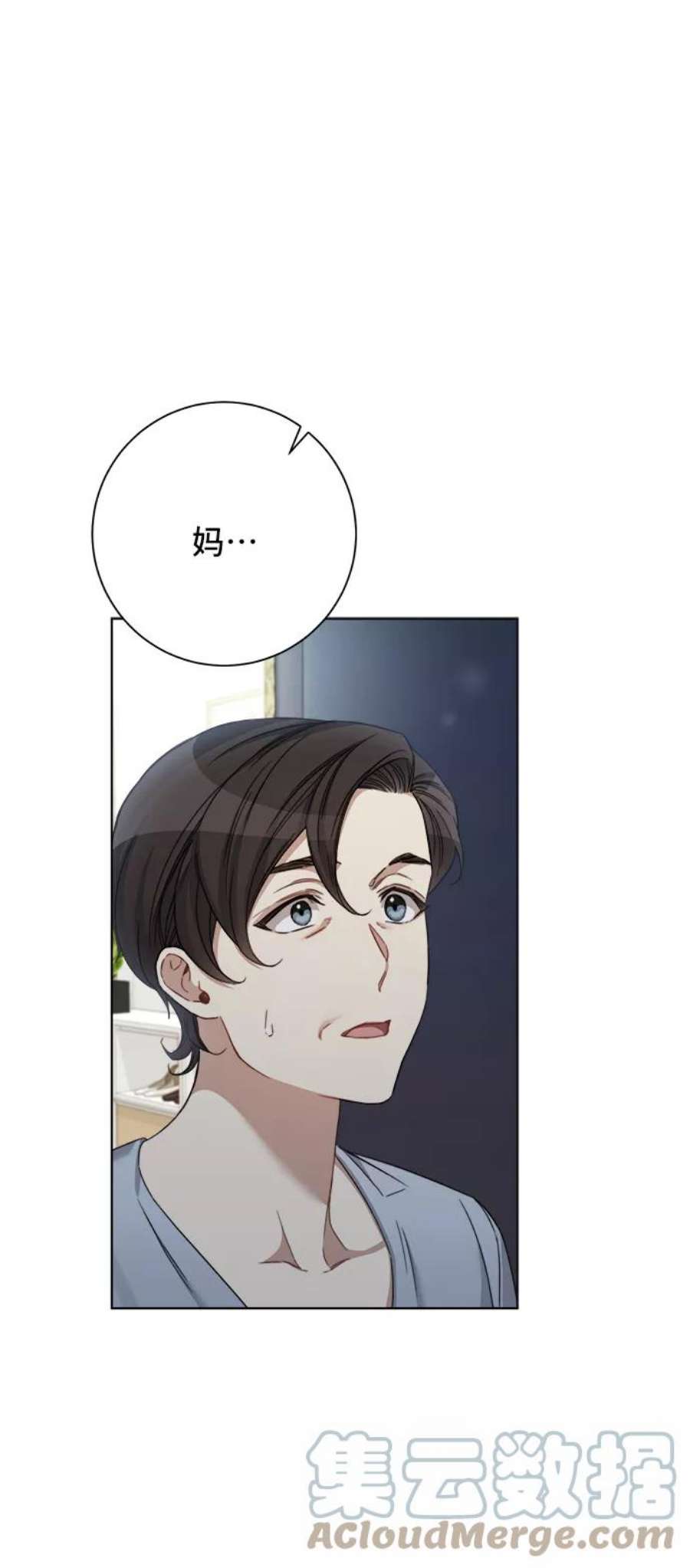 The Runway52话