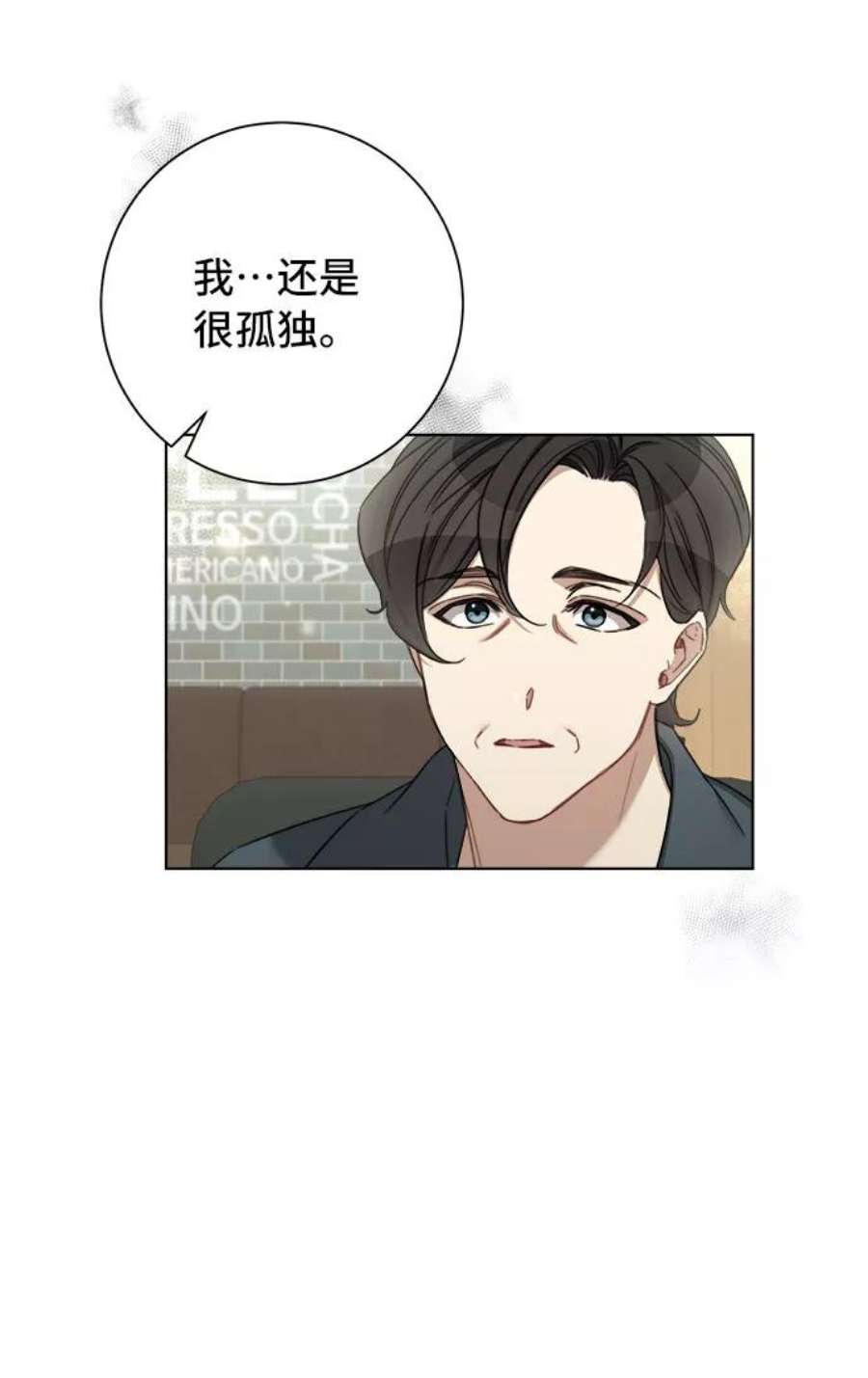 The Runway53话