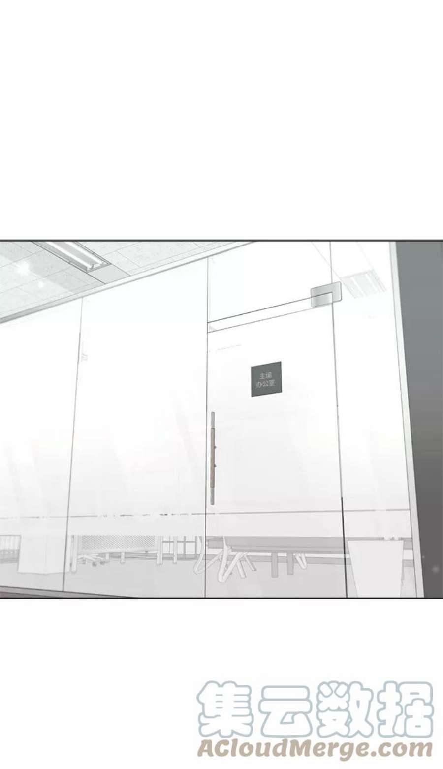 The Runway53话