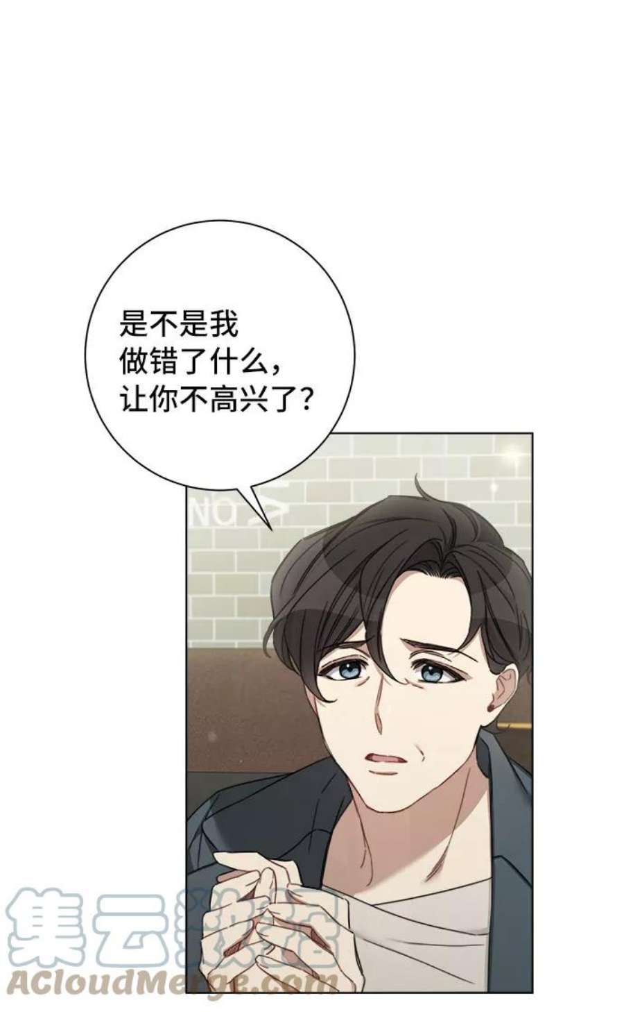 The Runway53话