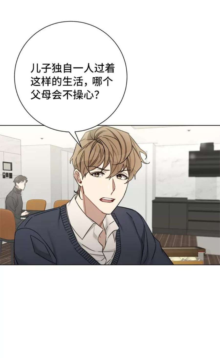 The Runway54话