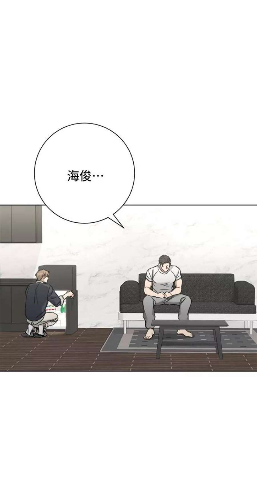 The Runway54话